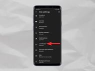 Tap on JavaScript (Image via Sportskeeda)